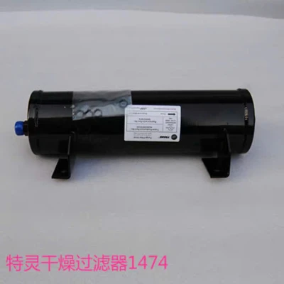 Lõi Lọc Dầu Chiller Trane FLR01166 (DHY01474)